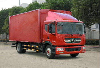 圖片[2]-怎么選擇一家優(yōu)秀的物流公司合作-鑫漢物流