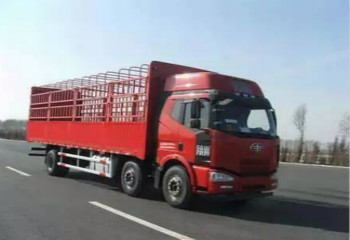 珠海到開(kāi)封專(zhuān)線(xiàn)-珠海到開(kāi)封貨運(yùn)-鑫漢物流