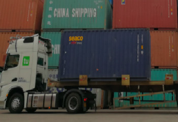 圖片[2]-清遠(yuǎn)那家國(guó)際物流比較快-鑫漢物流