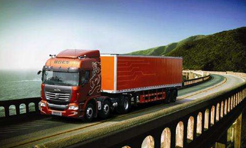 圖片[1]-中國(guó)進(jìn)出口貨代清關(guān)報(bào)關(guān)-鑫漢物流