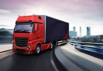 清遠(yuǎn)到寧波物流-鑫漢物流