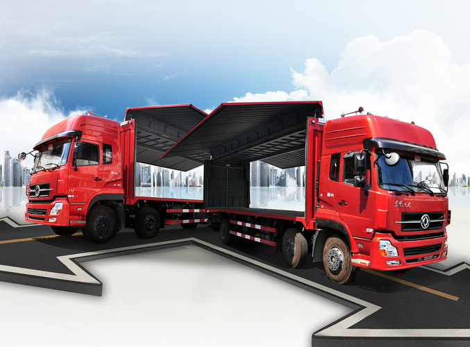 廣州到印度尼西亞海運-鑫漢物流