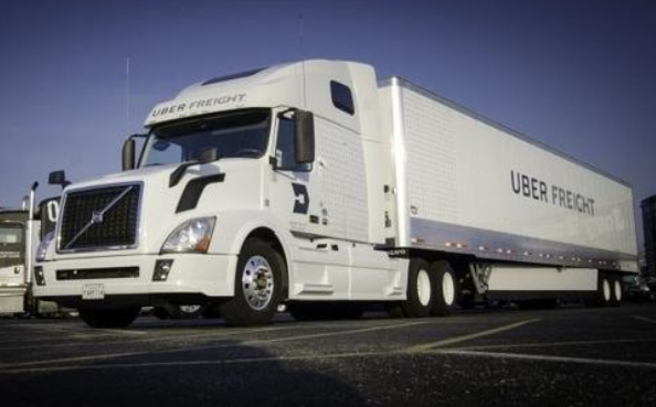 廣州到烏干達(dá)貨代-鑫漢物流