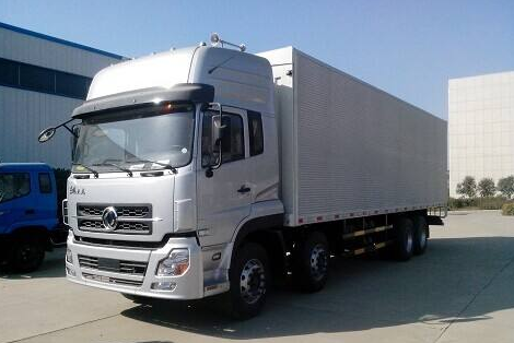 廣州到烏海物流-鑫漢物流