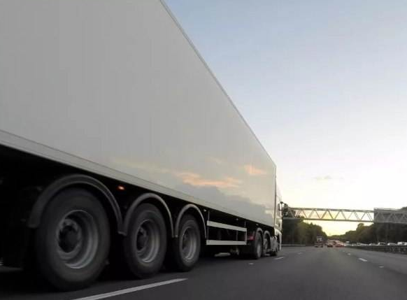 廣州到智利國(guó)際物流-鑫漢物流