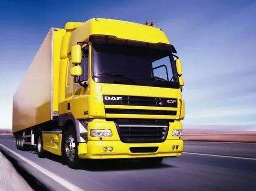 廣州到廣安物流-鑫漢物流