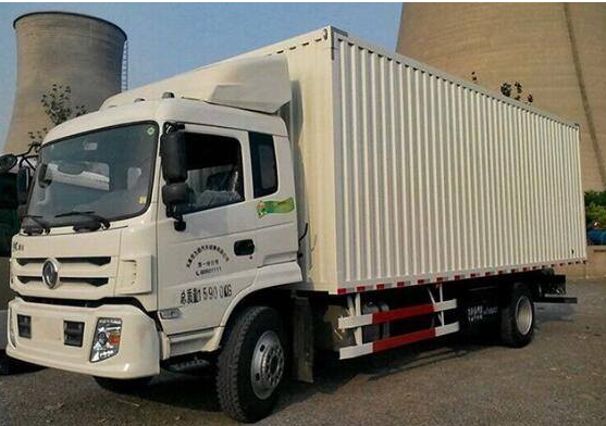 廣州到廣元物流-鑫漢物流