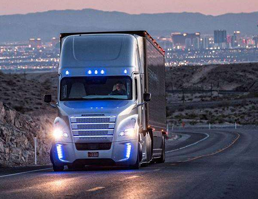 深圳到挪威貨代-鑫漢物流