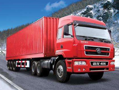 深圳到塔吉克斯坦貨代-鑫漢物流