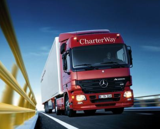 珠海到濰坊物流專線-珠海到濰坊貨運-珠海到濰坊整車物流-鑫漢物流