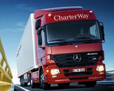 珠海到鄭州專線-珠海到鄭州貨運(yùn)-鑫漢物流