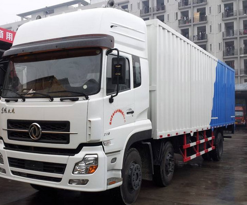 珠海到安陽物流專線-珠海到安陽貨運(yùn)公司-鑫漢物流