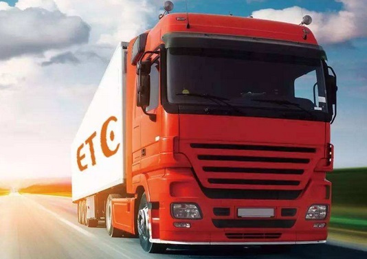 中山到泰國貨代中山到泰國空運(yùn)-鑫漢物流