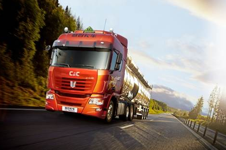 專業(yè)廣州到新西蘭國際物流-鑫漢物流