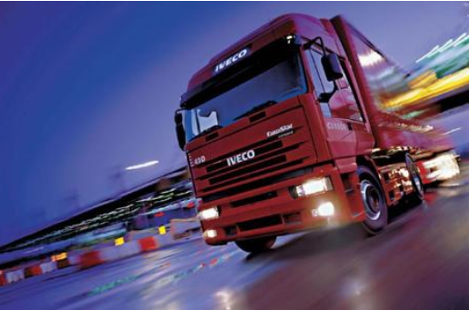 上海貨物托運(yùn)價(jià)格怎么樣-鑫漢物流