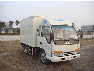 專業(yè)國際物流托運(yùn)公司怎么收費(fèi)-鑫漢物流