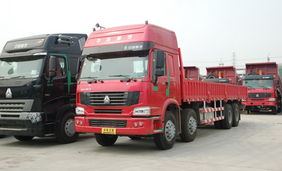 廣州到牙買加國(guó)際物流公司搬家到牙買加物流公司