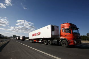 廣州到奧蘭群島國際物流公司搬家到奧蘭群島物流公司-鑫漢物流
