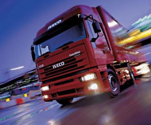 肇慶到六盤(pán)水物流專(zhuān)線-鑫漢物流