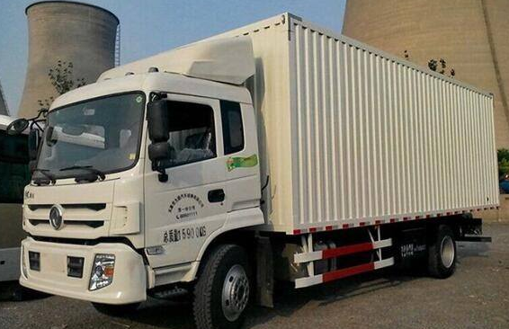 國際貨代應(yīng)該怎么選擇-鑫漢物流