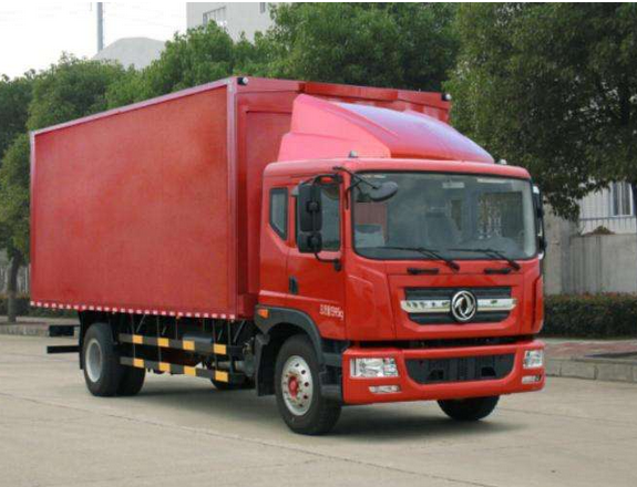 公司貨物從深圳托運(yùn)到哈爾濱-鑫漢物流