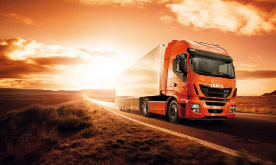 國際物流公司到瑞典達(dá)拉納空運國際快遞-鑫漢物流