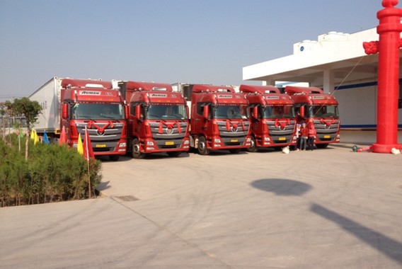 國際物流公司到瑞士伯爾尼空運國際快遞