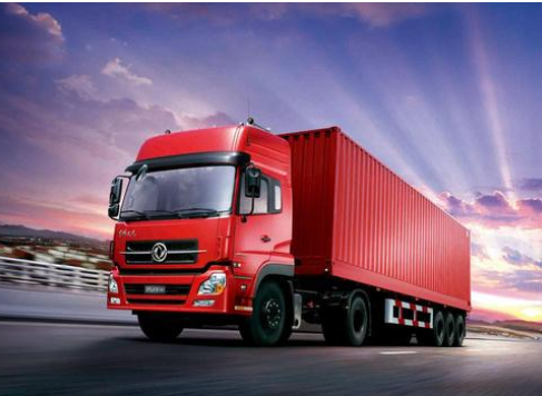 汕頭國際物流托運公司哪家好-鑫漢物流