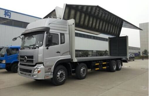 運輸塑料的物流公司