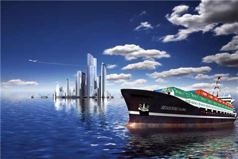 國(guó)際物流公司到荷蘭海牙海運(yùn)空運(yùn)國(guó)際快遞