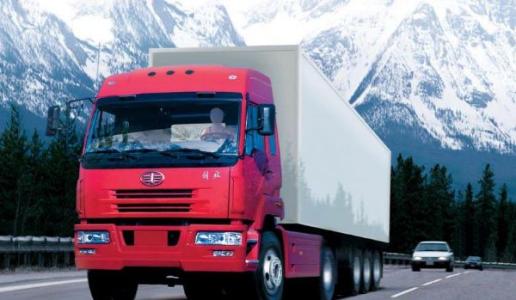 國際物流公司國際貨代到比利時(shí)埃諾-鑫漢物流