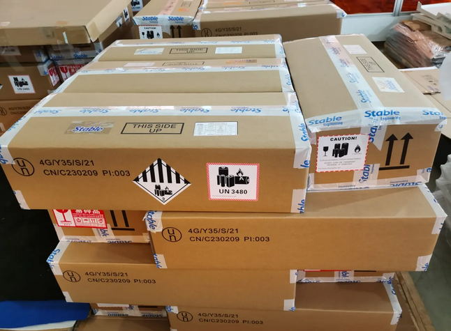 圖片[1]-有哪些國(guó)際物流可以運(yùn)輸電池！-鑫漢物流