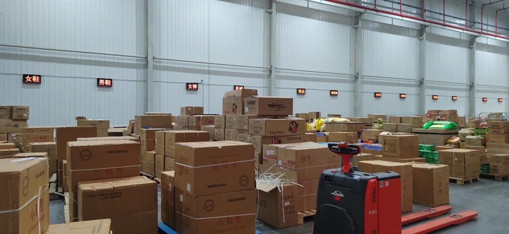 圖片[4]-關于我們 - 鑫漢物流-鑫漢物流